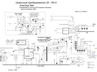 Схема сварочного трансформатора ТСБ 200(Москит)